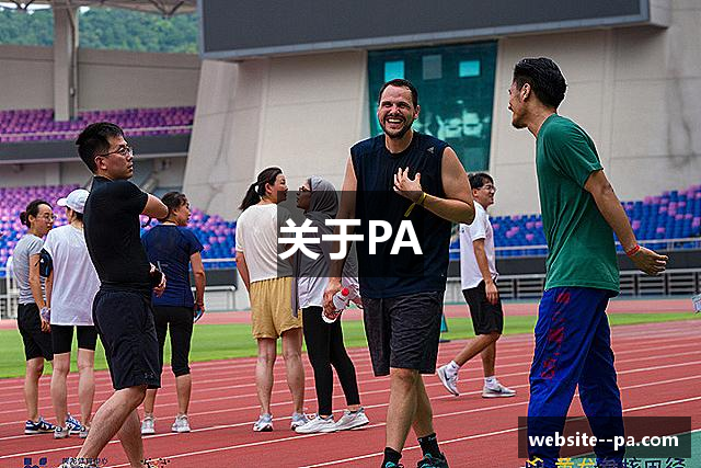 PA真人视讯官网 - 娱乐游戏APP下载 PA Gaming-pa真人